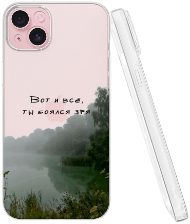 Чехол Mcover для Apple iPhone 15 Plus рисунок