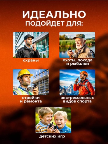 Фото 3