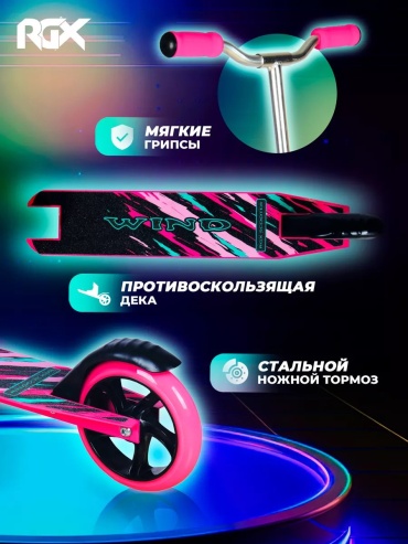 Фото 2