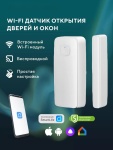 Датчик открытия Tuya WD004, экосистема: Умный дом Яндекса, Tuya Smart, Google Home