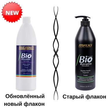 MAXI BEAUTY кератин Bio Keratin Collagen Brazilian 1000 мл