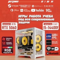 BestGamer i5-14400F / RTX 5060 8 Гб / 32 Гб / SSD 1000 Гб / Win 11 Pro