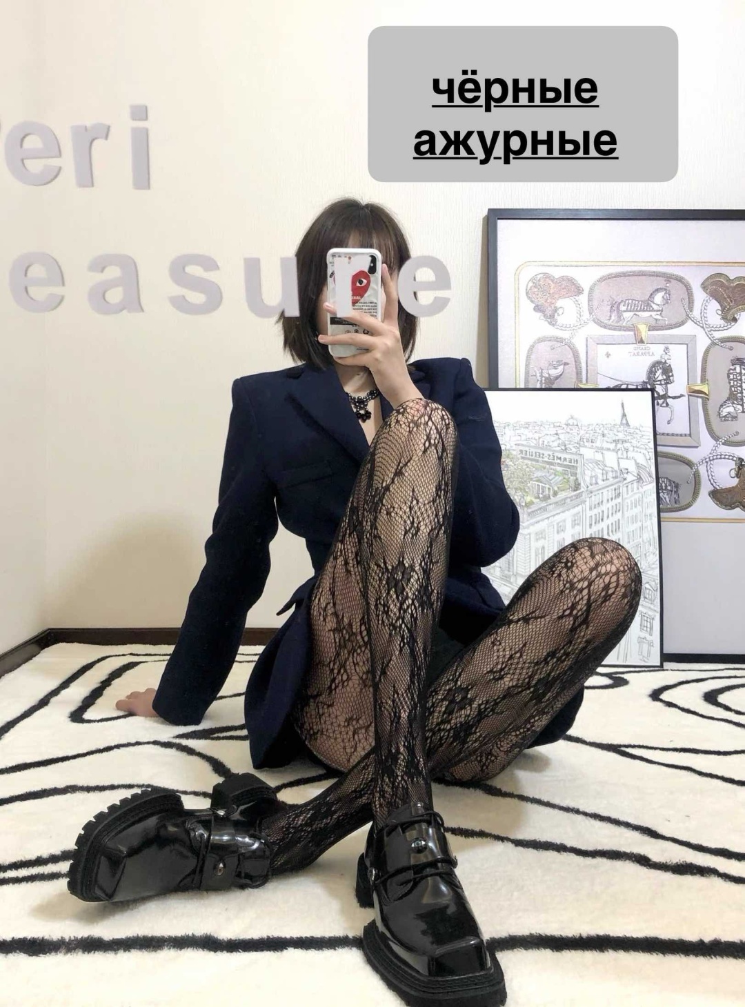 Колготки Vinconte черный, серый