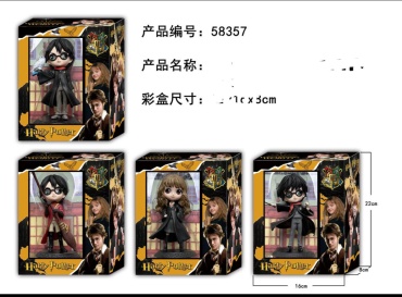 Harry Potter, Hermione Granger 9 см 4 шт