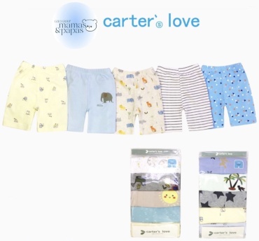 Повседневные шорты carters love мультиколор