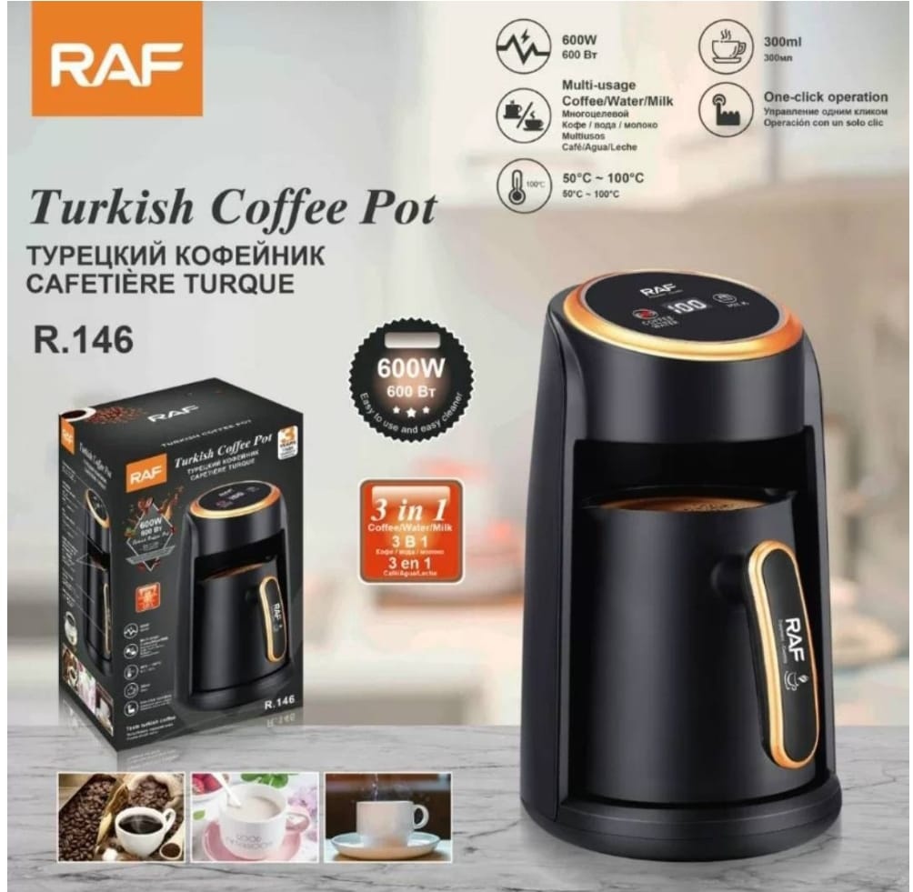 Кофейник RAF AA888 300.63 мл, нержавеющая сталь, пластик