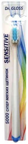 Dr. Gloss Sensitive зубная щетка мягкая 1 шт