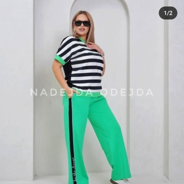 Спортивный костюм DIMODA зеленый