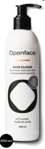 Openface Acid Cloud крем для тела 250 мл