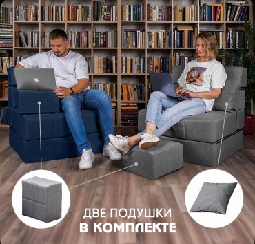 Фото 12