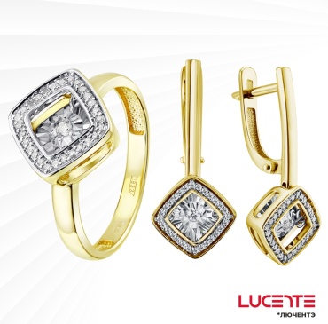 Lucente Бриллианты Якутии SET-0QDA6Z вес 7.48 г золото, бриллиант