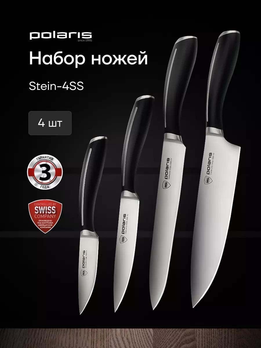 Универсальный 9500380BF76E1D0, лезвие: сталь, нержавеющая сталь 4 шт