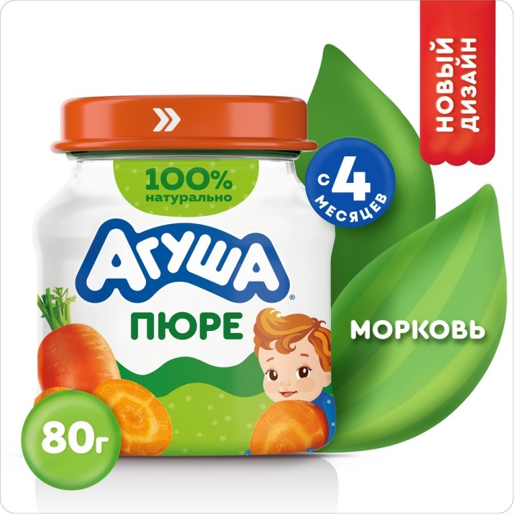 АГУША ПЮРЕ ОВОЩНОЕ 80г 4+ мес МОРКОВЬ СТЕКЛО