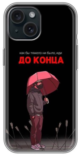 Чехол BAIKO для Apple iPhone 13 Mini рисунок