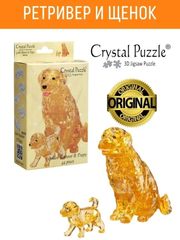 Crystal Puzzle 26415815 3D 44 деталей