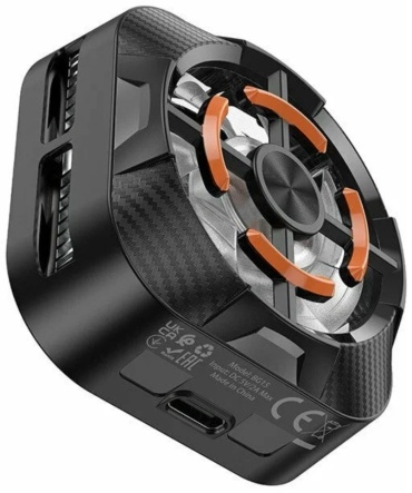 Borofone BG15 черный