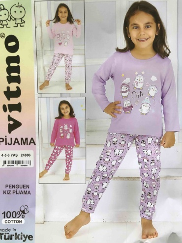 Пижама Vitmo Baby сиреневый