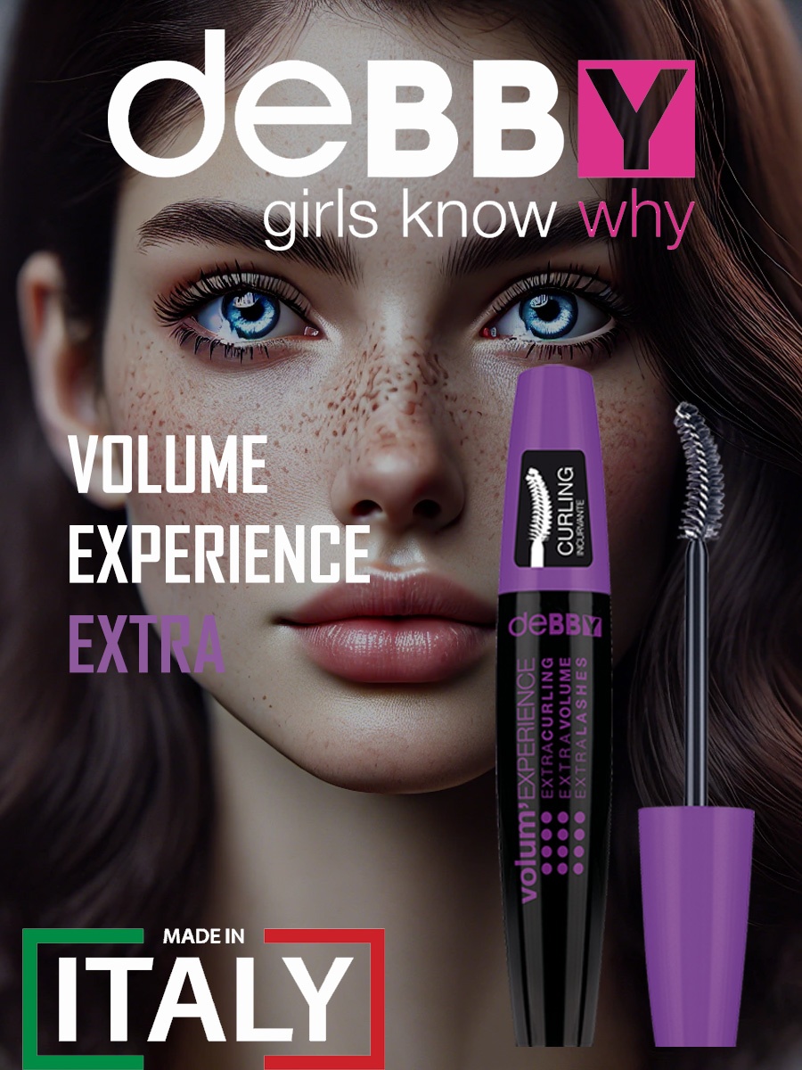 Тушь для ресниц Volume' Experience Curling для объема, удлиняющая, подкручивающая, моделирующая черный