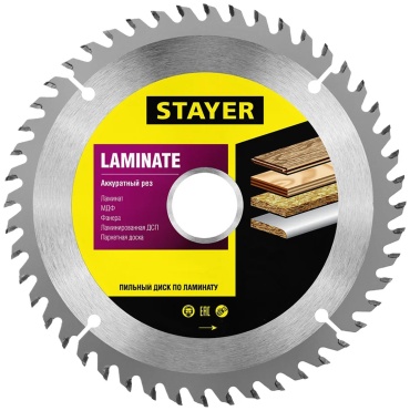 Пильный диск по дереву STAYER 3684-165-30-48_z01, 165x30 мм, 48Т