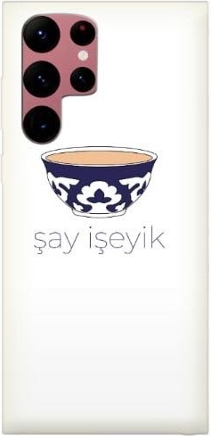 Чехол для Samsung Galaxy S22 Ultra рисунок