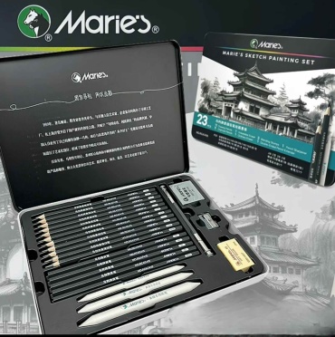 Карандаш Maries Набор для скетчинга и рисования, 2H, 23 шт