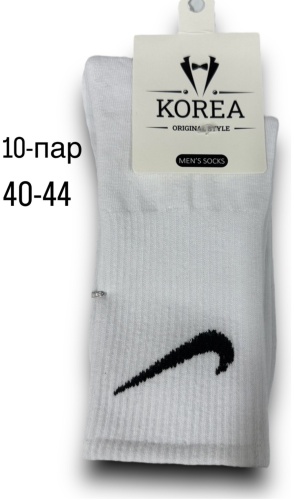 Носки 10 пар белый 40-45