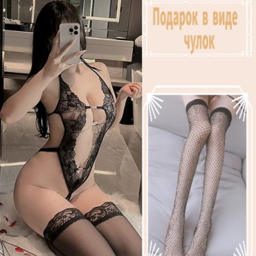 Боди RW ROVAN WHITE черный, серый