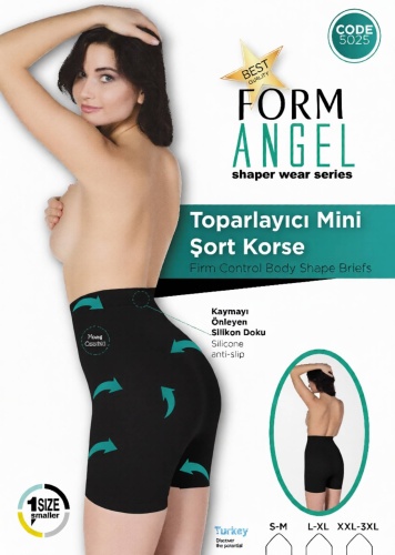 Шорты Form Angel черный