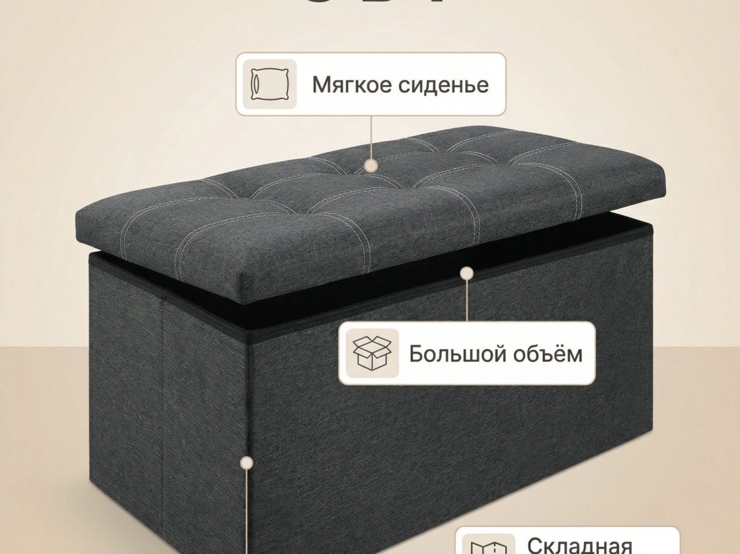 Фото 4
