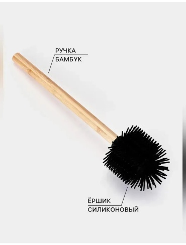 Фото 4