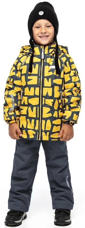 Комплект с комбинезоном NIKASTYLE желтый, графит
