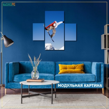 DAKSPIC картина Сноуборд 134x120 см