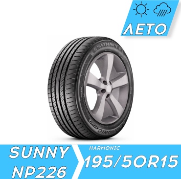 SUNNY NP226 195/50 R15 87 V без шипов