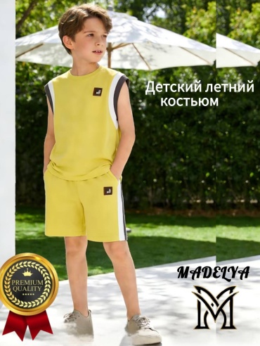 Комплект MADELYA светло-зеленый, салатовый