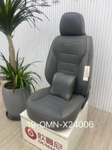 Oumanni Toyota Camry 2020 серый