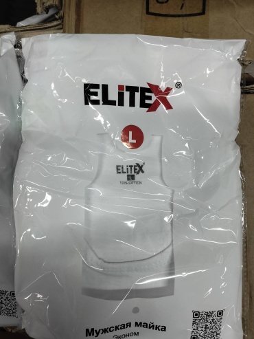 Майка Elitex белый