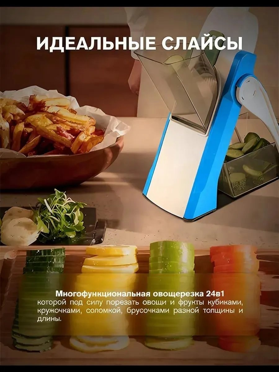 Фото 3