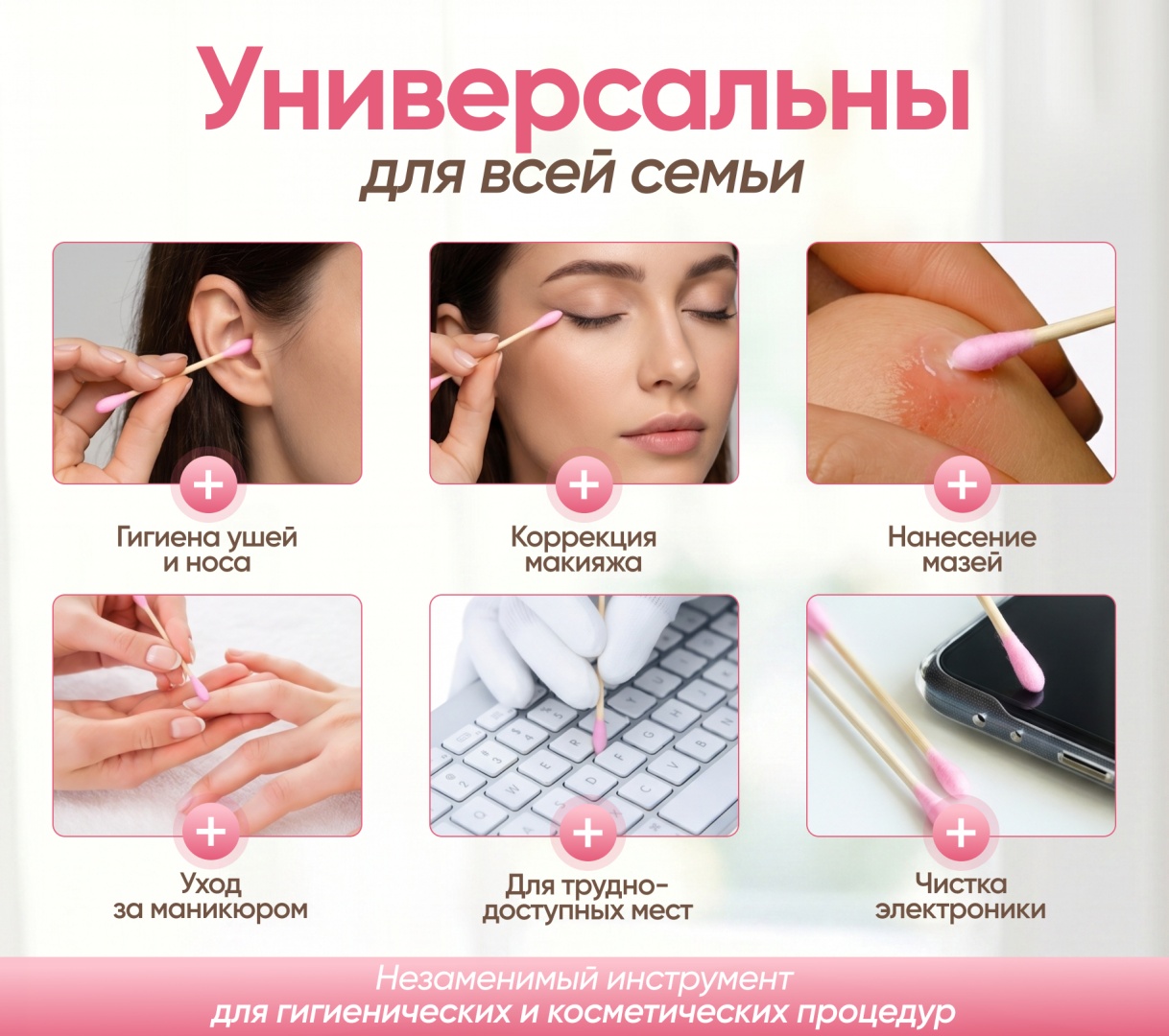 Фото 3