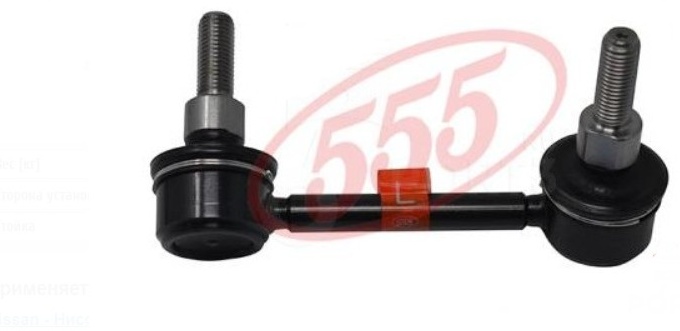555 стойка стабилизатора SLN155LM