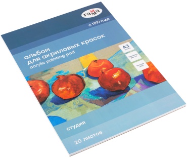 Фото 2