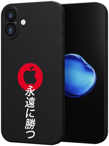 Чехол Mcover для Apple iPhone 16 Plus рисунок
