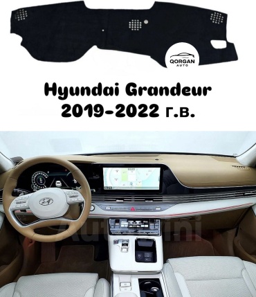 Qorgan GRD-1922 Hyundai Grandeur 2019-2022 черный