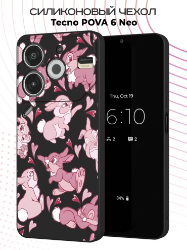 Чехол для TECNO POVA 6 Neo рисунок