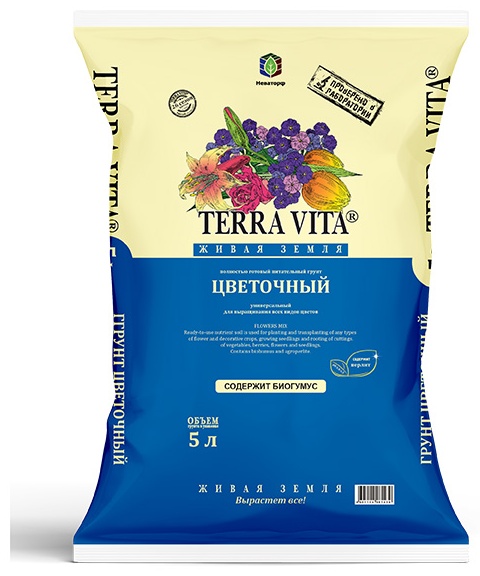 Грунт Terra Vita Цветочный 5 л