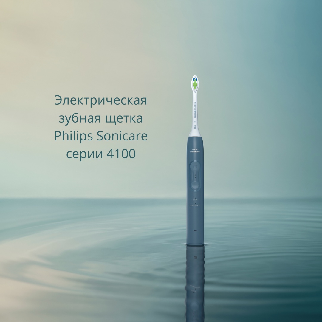 Philips звуковая щетка HX4041/48 щетина средняя серый