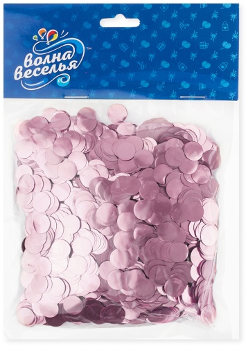 Конфетти Волна Веселья Конфетти фольга Круг, Розовый, Хром, 1 см, 50 г. 1см