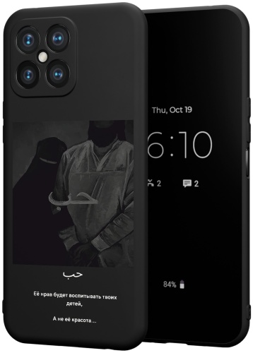 Чехол для Honor X8 рисунок