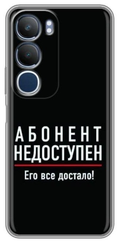 Чехол BAIKO для Vivo Y19s Pro рисунок