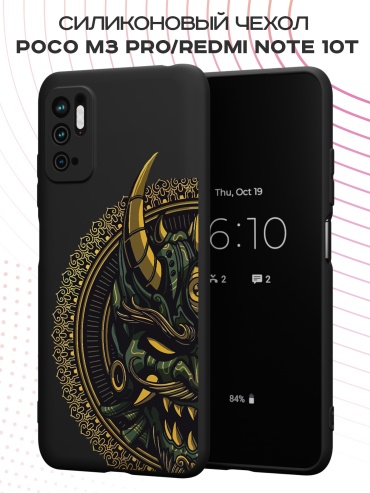 Чехол для POCO Poco M3 Pro рисунок