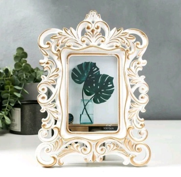 Рамка прямоугольная 10x15 см InterPresent, пластик